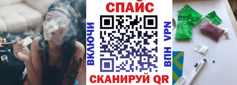 БУТИРАТ жидкий экстази  закладки  ОМГ ОМГ ССЫЛКА  Арсеньев 