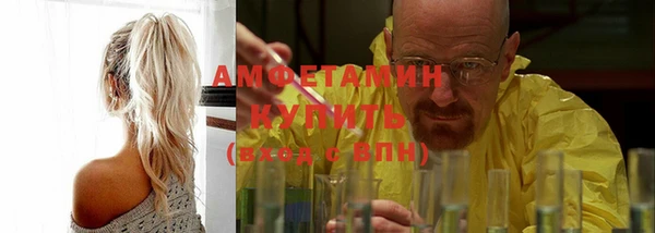 дживик Абдулино