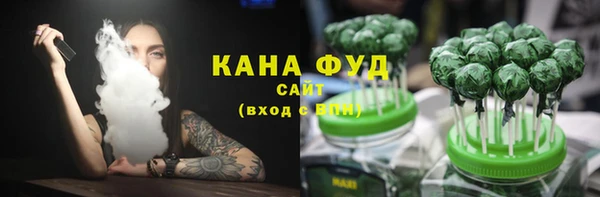 кокаин Алексеевка