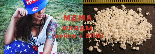 дживик Алзамай