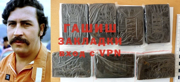 соль курить ск Алексин
