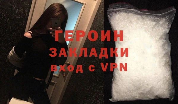 дживик Абдулино