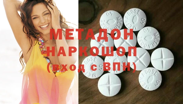 дживик Абдулино