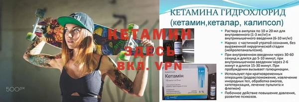 дживик Алзамай