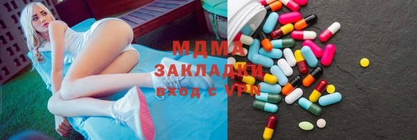 дживик Алзамай