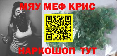 гидропоника Кизляр