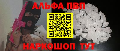 гидропоника Кизляр
