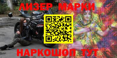 mix Кизилюрт