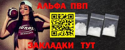 гидропоника Кизляр