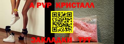 гашишное масло Керчь