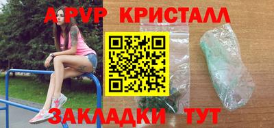 mix Кизилюрт