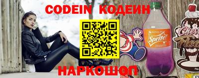 гашишное масло Керчь