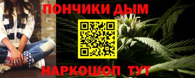 гидропоника Кизляр
