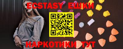 гидропоника Кизляр