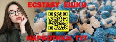 гидропоника Кизляр