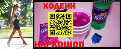 гидропоника Кизляр