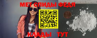 гидропоника Кизляр