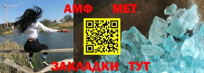 гашишное масло Керчь
