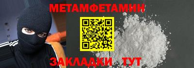 гашишное масло Керчь