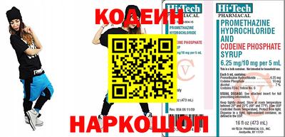 гашишное масло Керчь