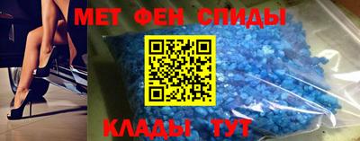 гашишное масло Керчь