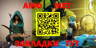 гашишное масло Керчь
