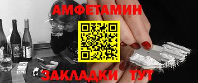 mix Кизилюрт