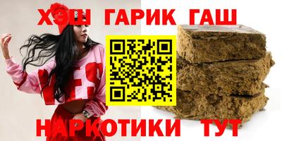 гидропоника Кизляр