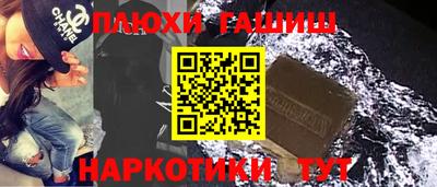 гидропоника Кизляр