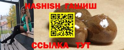 гидропоника Кизляр
