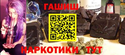 гидропоника Кизляр