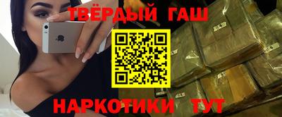 гидропоника Кизляр