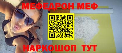 гашишное масло Керчь