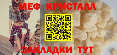 гидропоника Кизляр