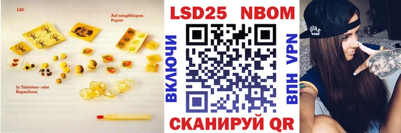 купить сайты Арсеньев KRAKEN ONION LSD-25 экстази ecstasy