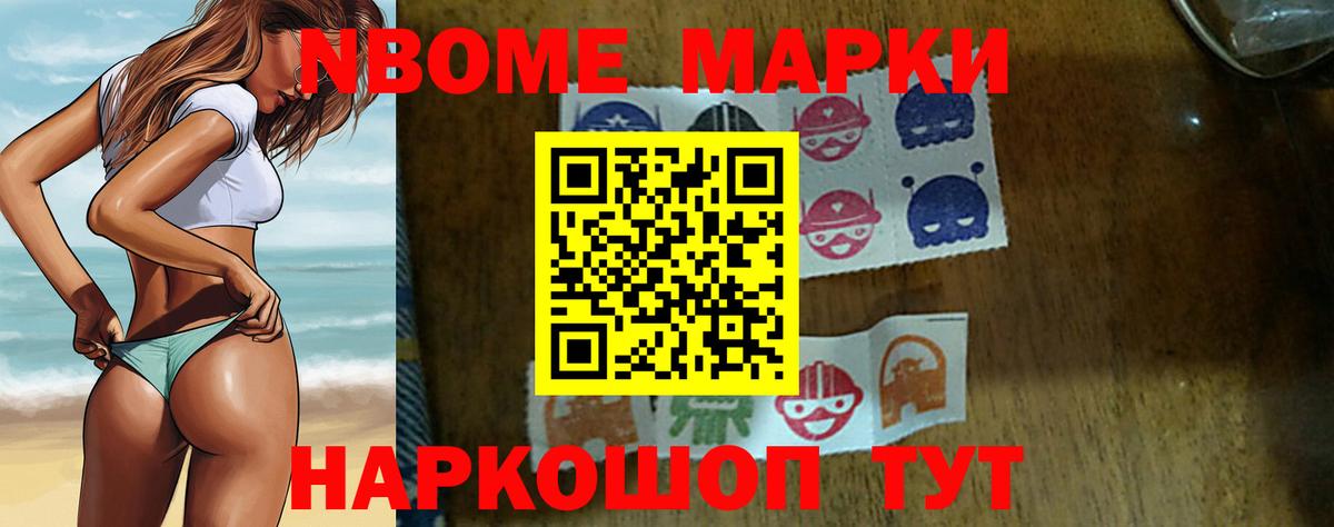 Лсд 25 экстази ecstasy  Лсд 25 экстази ecstasy  Вход с VPN  Арсеньев 