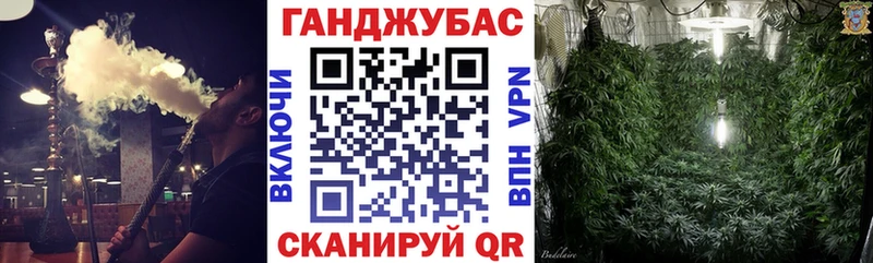 Конопля MAZAR  наркошоп  Арсеньев 